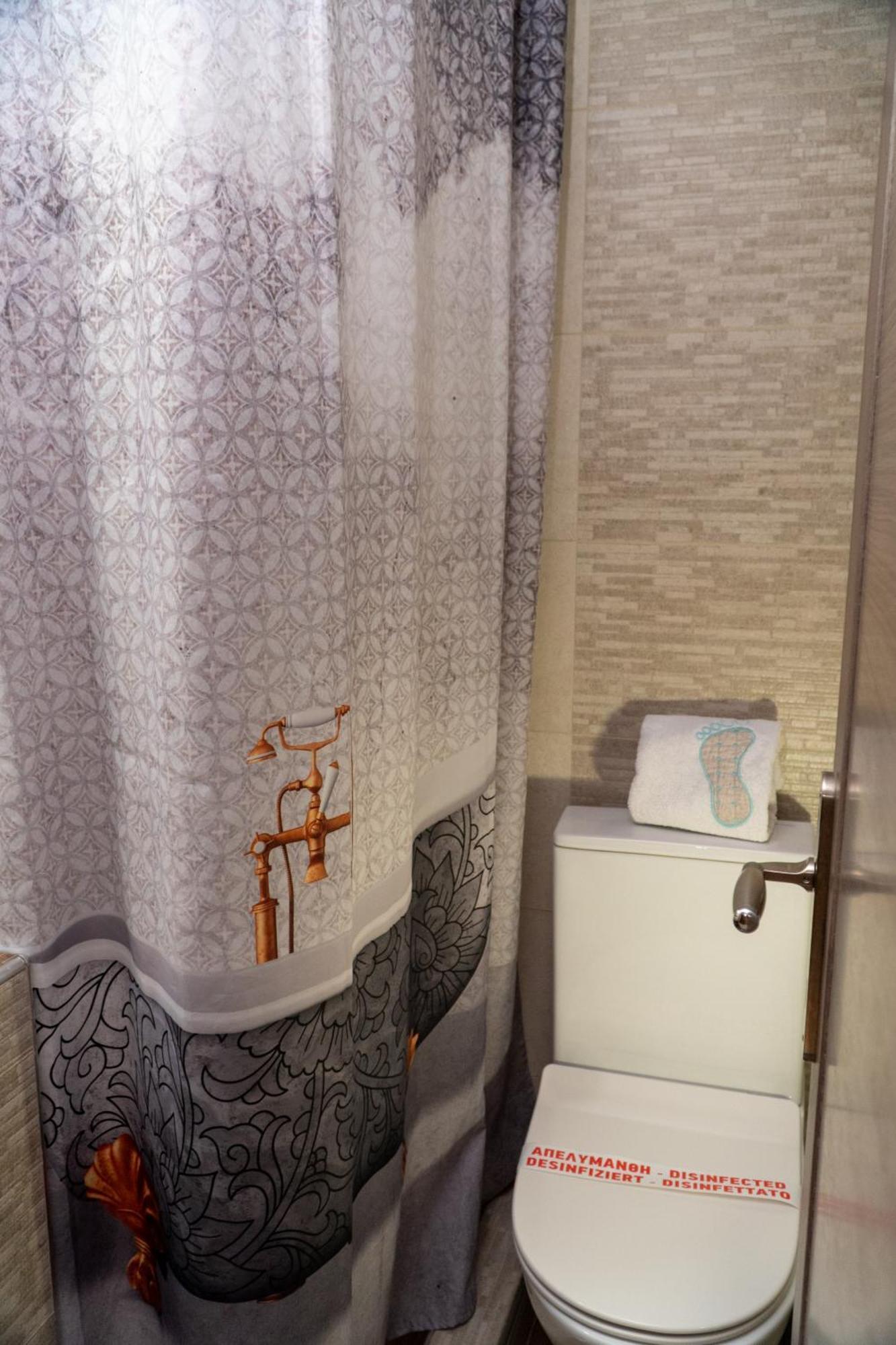 Xenia_Apartments A2 كوزاني المظهر الخارجي الصورة